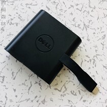 Bad machine processing Dell Dell DA200 Type-C to HDMI VGA Ethernet USB3 0 docking station