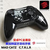 Brand new original Madcatz American and Canadian lion CTRLR wireless Bluetooth vibration gamepad supports Android PC