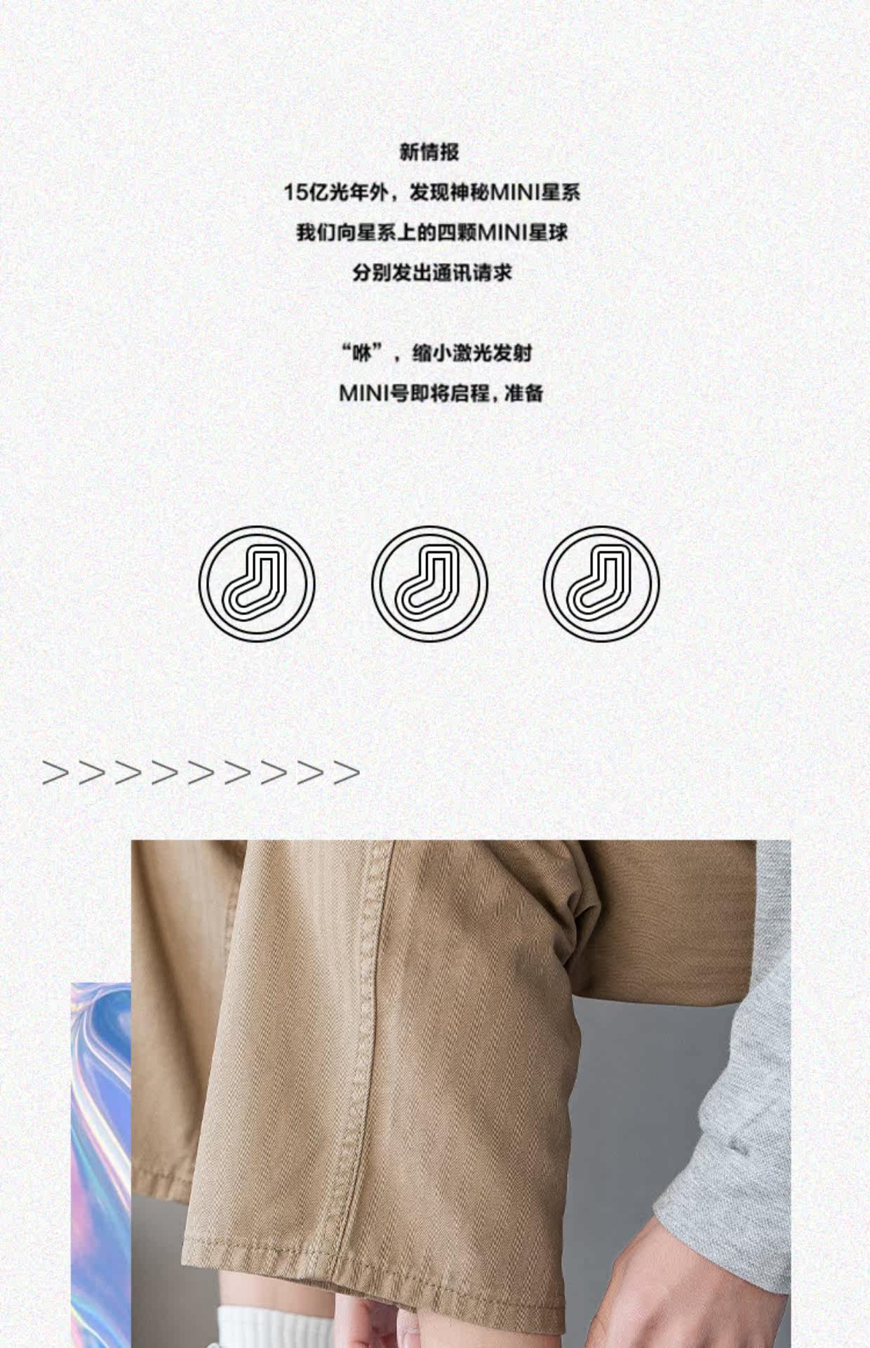 白色袜子女中筒袜夏款ins潮纯棉长袜女士夏季运动薄款男士长筒袜详情3