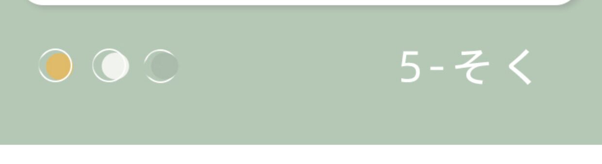 木耳花边袜子女夏季薄款中筒袜纯棉ins潮日系白色jk堆堆袜夏天详情2