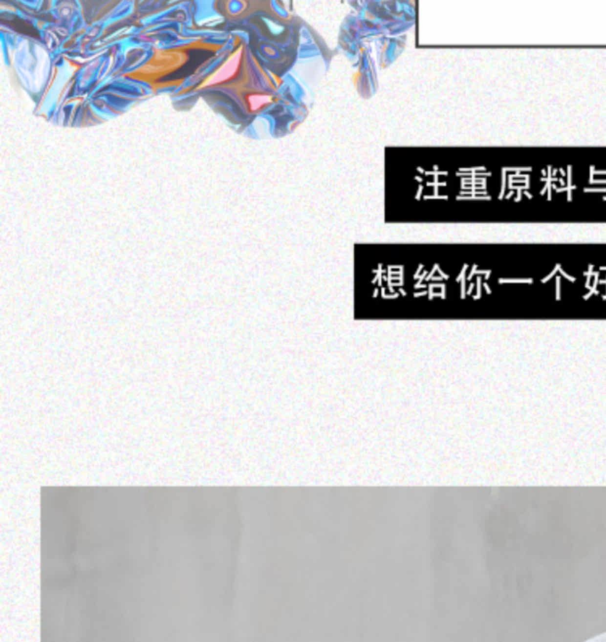 白色袜子女中筒袜夏款ins潮纯棉长袜女士夏季运动薄款男士长筒袜详情13