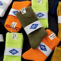 Socks male stockings ins Tide Street Yu Wenle same socks autumn and winter cotton Joker student male stockings