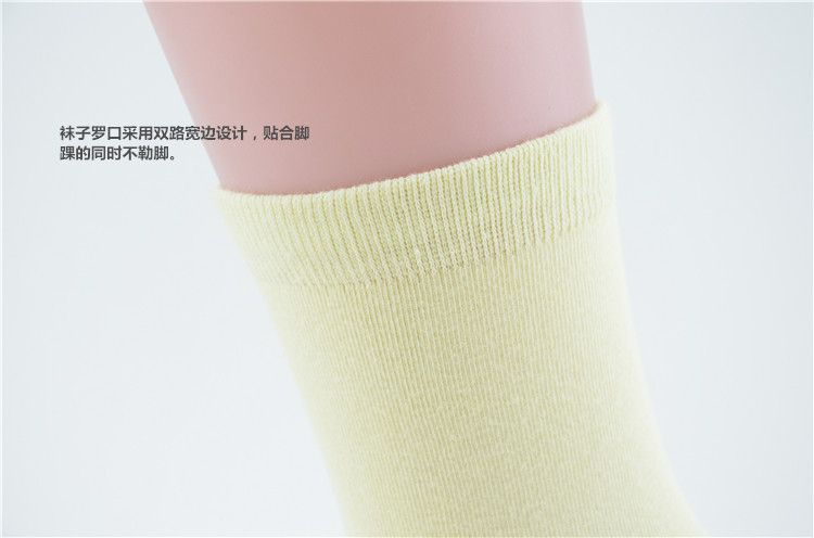 Chaussettes - collants simple - Ref 753132 Image 38