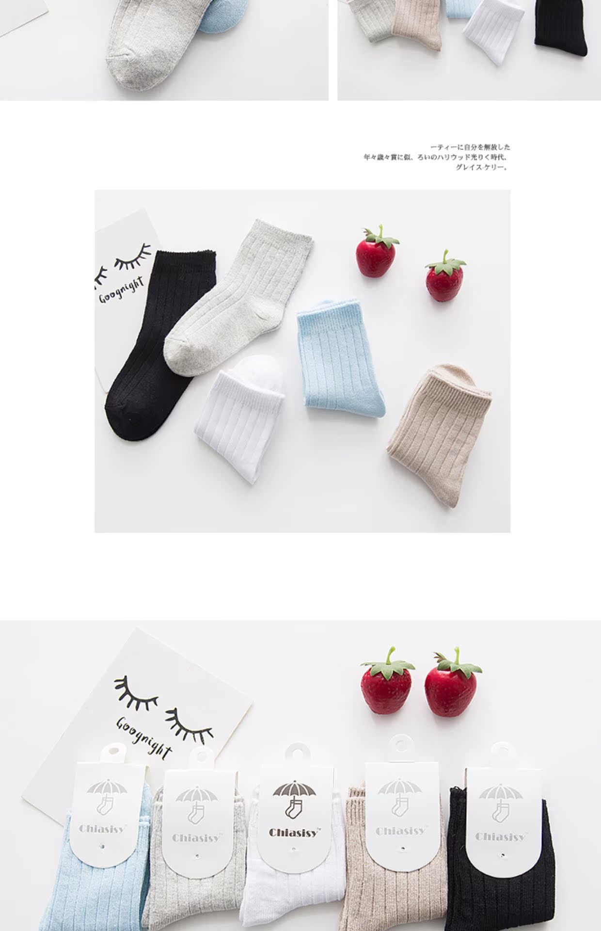 Vớ trẻ em cotton 3-5 tuổi 7-9 tuổi bé vớ bé gái mùa xuân hè bé trai vớ trong vớ ống quần tất lót lông