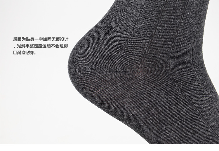 Chaussettes - collants simple - Ref 769256 Image 28