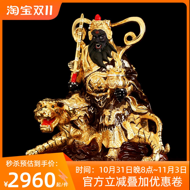 Taiwan brass and golden five Lutheran gods riding tiger martial arts and spirits like a swing piece home household Zhao Gongming Buddha-Taobao