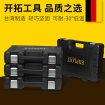 Development of high-density polyethylene thick plastic toolbox portable toolbox 224220 made in Taiwan