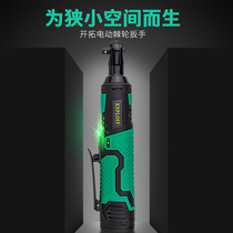 Electric ratchet wrench 90 degree fast lithium battery right angle stage Truss electric wrench angle charging rack wrench