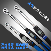 Development of Taiwan-made digital torque wrench tire disassembly with memory output function ratchet torque wrench