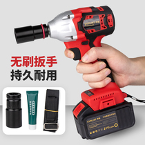 Large torque wireless brushless electric wrench lithium battery charging wrench impact auto repair frame worker powerful socket wind gun