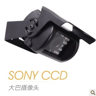 Купить Камера заднего вида CCD для грузовых автомобилей камера заднего ...