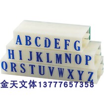 CICA 017 live word print English composition number Inprint S-3 CICA number Inprinted letter digital combined seal