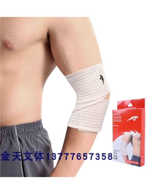 Crazy God KS0736 wrapping elbow pads suitable for all kinds of sports, single pack