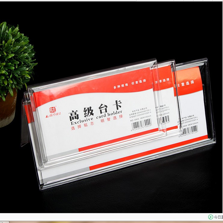 Delijia MZ-5900 card double-sided activity bench table card table card table card display card post card 151*71