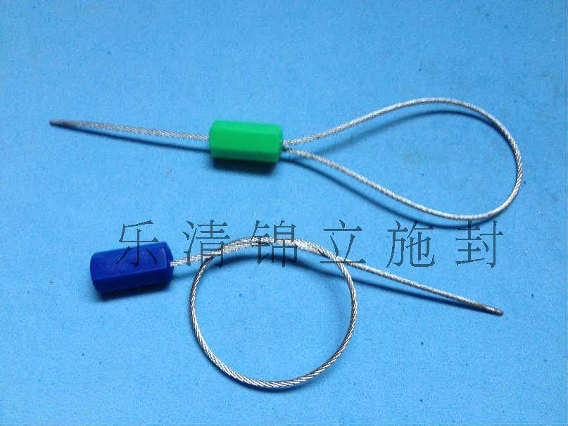 Steel wire seal disposable seal wire seal container Container seal seal Type 30 cm One 