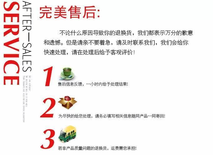 Accessoire coiffure - Ref 1203705 Image 7