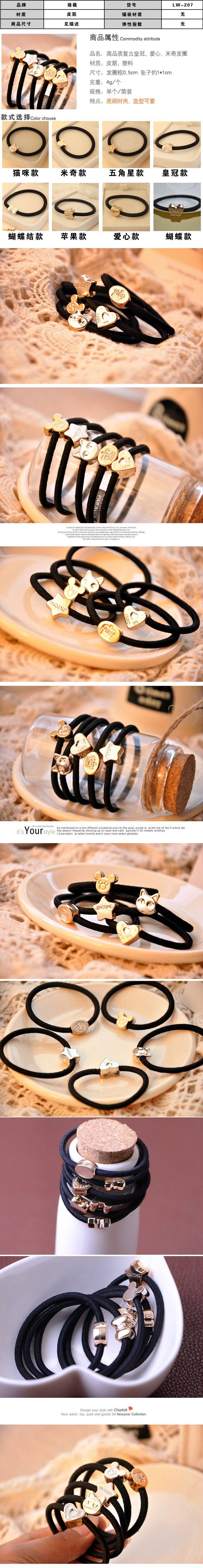 Accessoire coiffure - Ref 1203705 Image 3