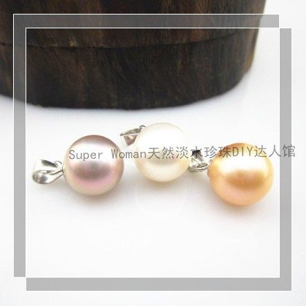 925 Purple of pure silver 9 - 9 5mm natural freshwater pearl pendant ball - free platinum purple