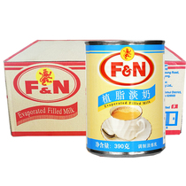 FN non-dairy evaporated milk Malaysia Frasers evaporated milk whole box event coffee milk tea companion evaporated milk 48 cans