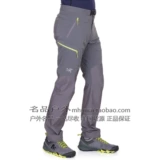 Spot Arc'teryx/Первая аритерская птица гамма SL Hybrid Pant Speed-Drysing Soft Shell Pants Мужчина 10246