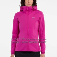 Techno/30090 Electric Light Rose