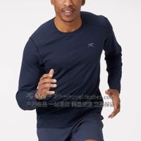 Кобальтовая луна/25158 кобальтовая луна синий