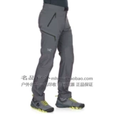 Spot Arc'teryx/Первая аритерская птица гамма SL Hybrid Pant Speed-Drysing Soft Shell Pants Мужчина 10246