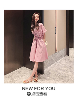 Robe été - Ref 3429143 Image 17