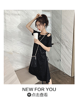Robe été - Ref 3429143 Image 19