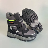 Флуоресцентный зеленый серый черный