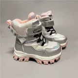 Удерживающие тепло зимние детские нескользящие короткие сапоги