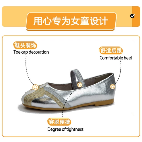 Мультяшный детский наряд маленькой принцессы, в корейском стиле, коллекция 2023