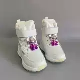 Детские зимние нескользящие короткие сапоги, Россия