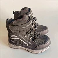 Черная маленькая сосна увлажняющая клет