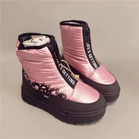 Ароматный коричневый порошок черный