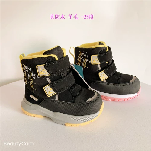 01 Экспорт иностранной торговли русские мальчики снежные сапоги шерсть настоящие водонепроницаемые зимние хлопковые багажники.