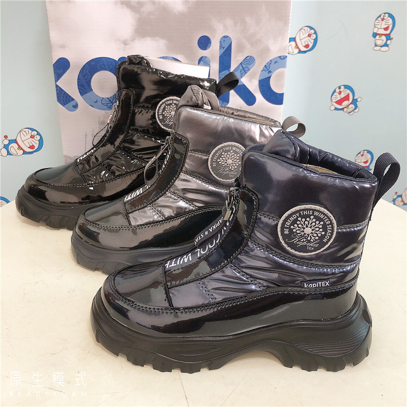 Foreign trade export girls snow boots winter full waterproof skid shoes real wool warmth waterproof and waterproof cotton boots
