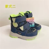 Детские нескользящие короткие сапоги для мальчиков, Россия