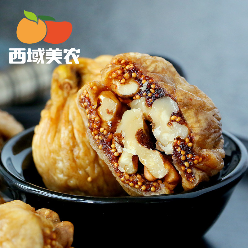 (Western Meinong-fig walnut 250g) Xinjiang specialty snack dried fruit Leisure dried fruit nuts