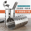 Stainless steel chopstick barrel round chopstick cage storage box storage rack drain restaurant kitchen chopstick basket fast basket bucket