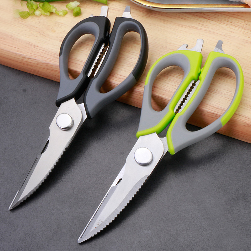 Home Kitchen Scissors Stainless Steel Multifunction Kill Fish Scaly Chicken Bones Cut Meat Food Big Powerful Clippers