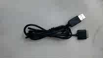  PSPGO brand new data cable PSP GO data cable PSPGO game console charging cable Original quality