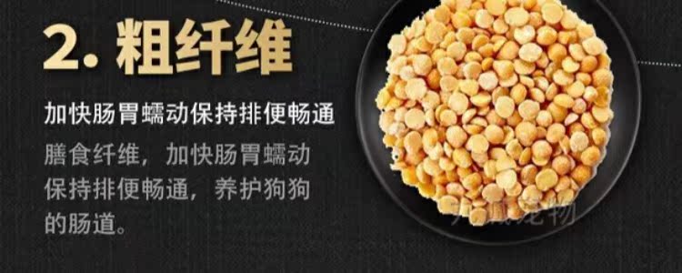 Thức ăn cho chó Mussel giá đầy đủ chó con thực phẩm nói chung loại chó giống chó con thức ăn cho chó Teddy chó Golden Retriever 500g - Chó Staples thức an cho chó bao 20kg giá rẻ