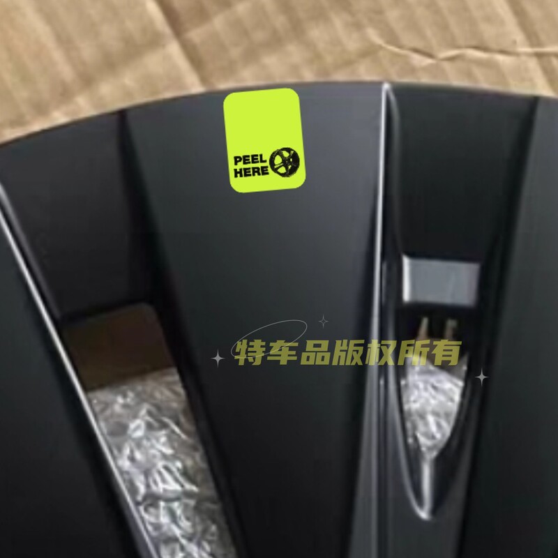 Tesla Green Label Peel Here Wheel Hub Cap Sticker Warning Modification Ideal for Li Auto and Weiyi