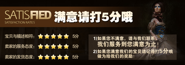 公司形象介紹