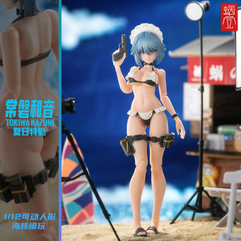 In-Stock Wokizhe Swimsuit Shougo and Hiyori Summer Special Servant Ra02S Finished Mecha Girl Action Figure 1/12