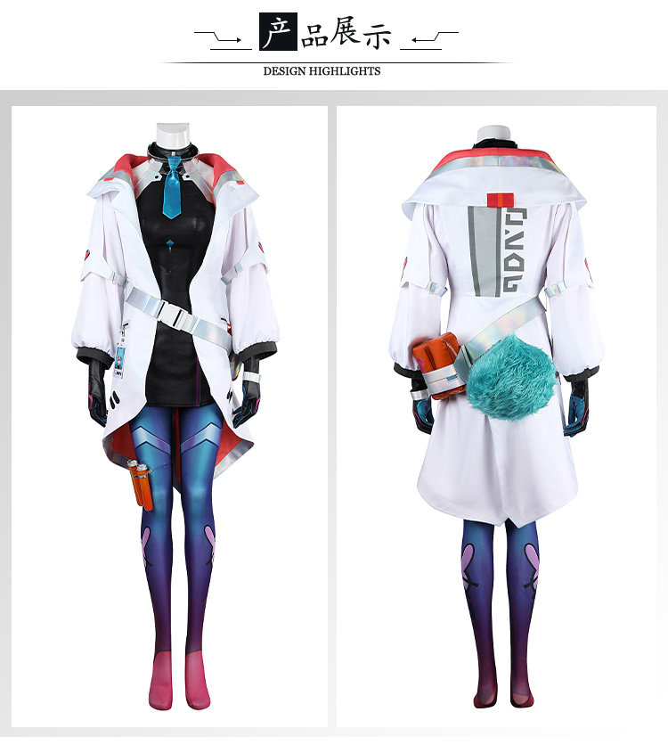 League Games LOL Aurora Battle Bunny Champion Cosplay Outfit Halloween Adult Women Men Costume 33