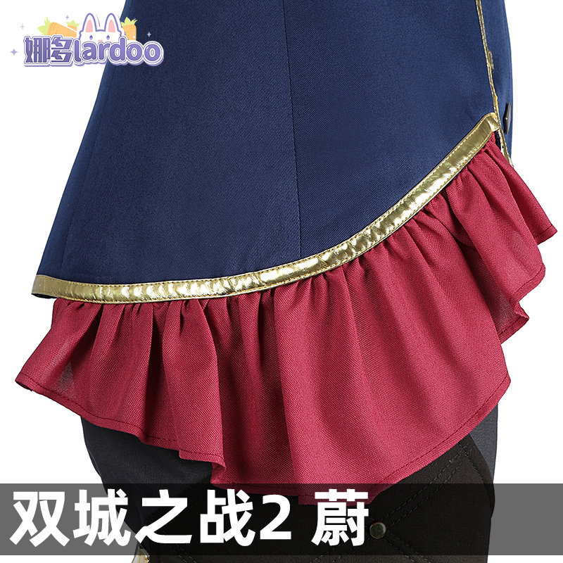 娜多英雄联盟双城之战2蔚cos服5452 这波真值_Cosplay女装_淘宝游戏网