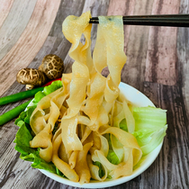 Free Wash Duck Intestines Net Content 150g Chongqing Boiling Hot Pot Guan East Cooking Duck Miscellaneous Barbecue and Crisp Sausage Family Clothing