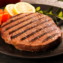 Original Taste Steak 150g X 50 Slices Fresh Original Cut Black Pepper Bull Pickled Children Beef West Restaurant Family Meat Pickpocketing